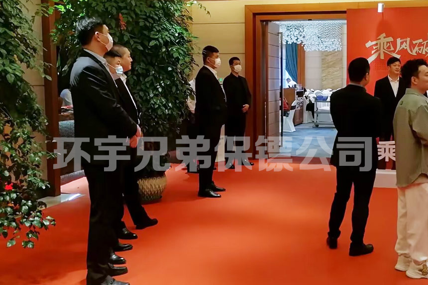 明星藝人出席活動(dòng)為什么都喜歡雇傭保鏢？