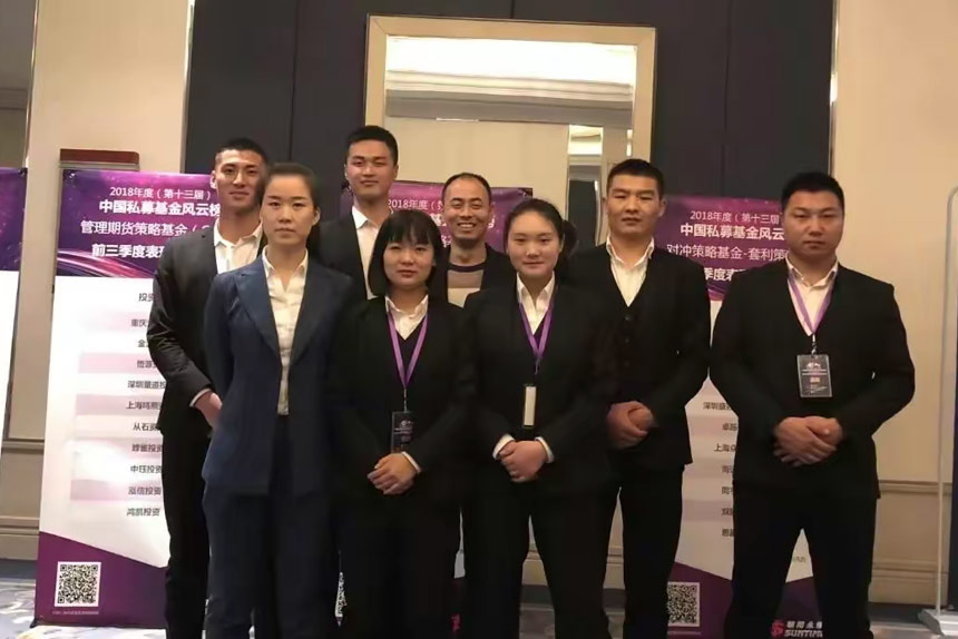 會議臨時保鏢的服務(wù)內(nèi)容細則